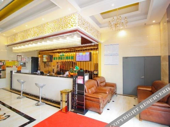 Луань: Urban Mini Hotel (Lu'an Railway Station Store)