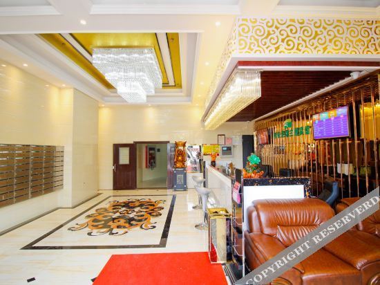 Луань: Urban Mini Hotel (Lu'an Railway Station Store)