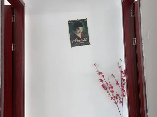 Луань: Tiantangzhai Journey Inn