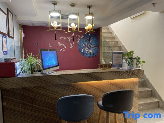 Чунцин: Chongqing Jiudeng Boutique Hotel