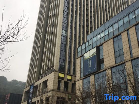 Чунцин: Chongqing Jiudeng Boutique Hotel