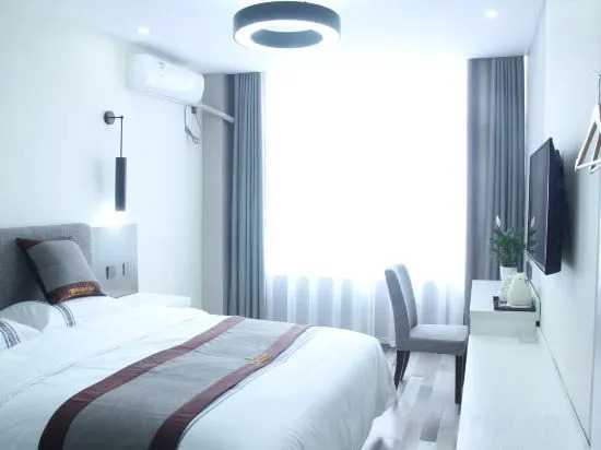 Хецзе: City 118 Select Hotel (Dongming Nanhua Shopping Plaza)