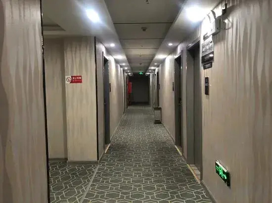 City 118 Select Hotel (Dongming Nanhua Shopping Plaza) — фото 6
