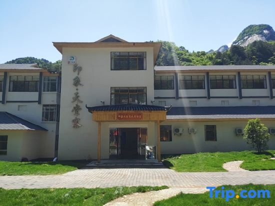 Луань: Impression of Tiantangzhai Guesthouse