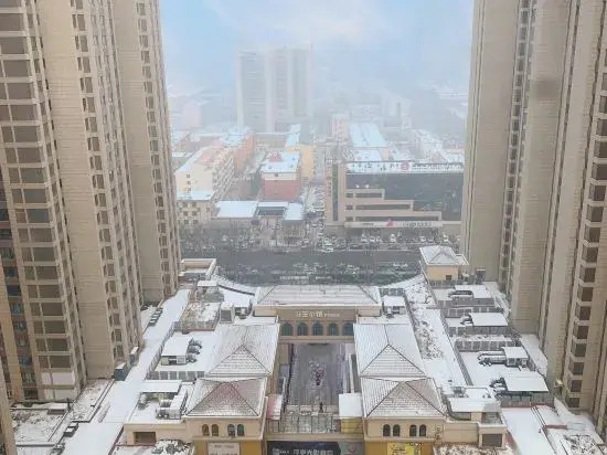 Хух-Хото: Hohhot Gangga Building Apartment