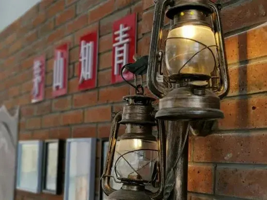 Чжэньцзян: Zhiqing Hostel