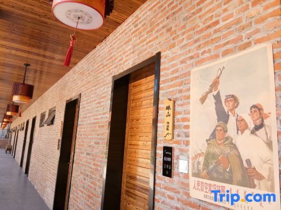 Чжэньцзян: Zhiqing Hostel