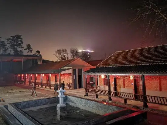 Чжэньцзян: Zhiqing Hostel