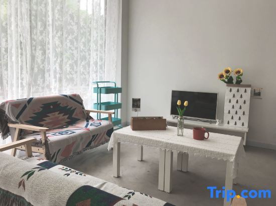Хуаншань: Chunmian Music Hostel