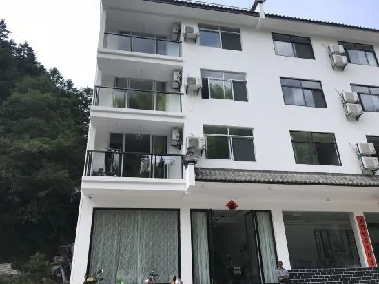 Хуаншань: Chunmian Music Hostel