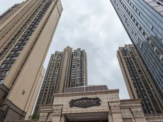 Ухань: Gaozhi Homestay (Wuhan University)