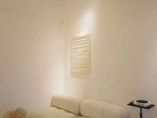 Ухань: Gaozhi Homestay (Wuhan University)