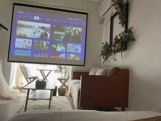 Ухань: Gaozhi Homestay (Wuhan University)