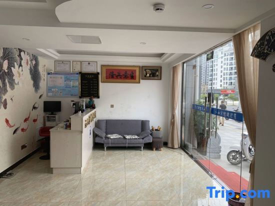 Xuancheng: Jixi Yunshan Hotel