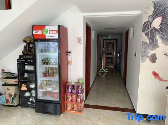 Xuancheng: Jixi Yunshan Hotel