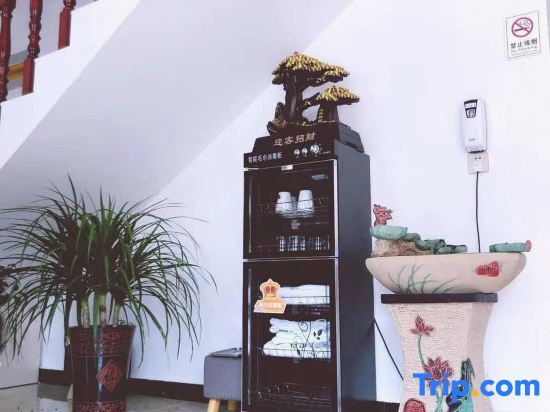 Xuancheng: Jixi Yunshan Hotel