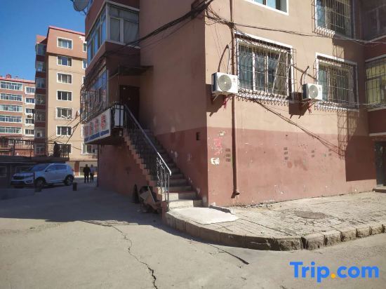 Муданьцзян: Mudanjiang Impression Youth Korean National Homestay