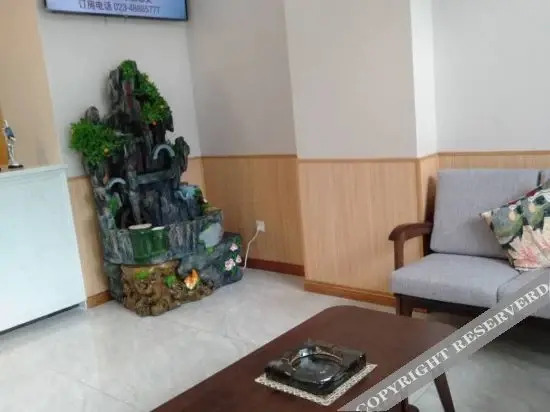Чунцин: CHONGQING.BAzhou holiday inn