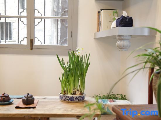 Хуаншань: Fiona’s Trip Boutique Hostel