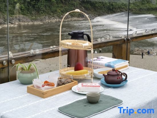 Хуаншань: Fiona’s Trip Boutique Hostel