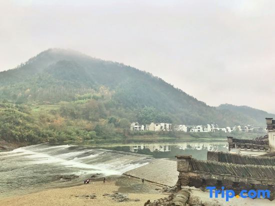 Хуаншань: Fiona’s Trip Boutique Hostel