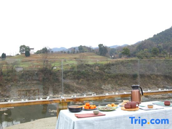 Хуаншань: Fiona’s Trip Boutique Hostel