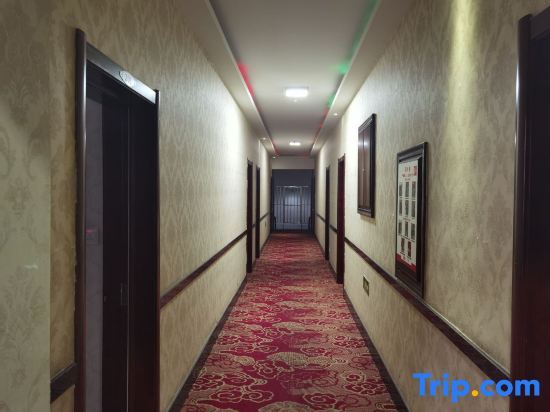 Муданьцзян: Fulin Express Hotel (Mudanjiang East 2nd Branch)
