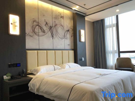 Янчжоу: Yangzhou Xinmeida Zhishang Hotel