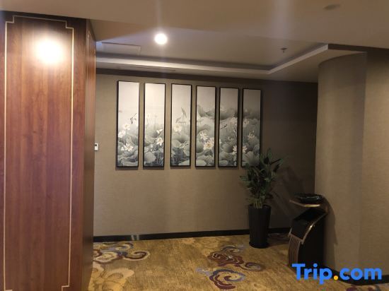 Янчжоу: Yangzhou Xinmeida Zhishang Hotel