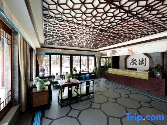 Таншань: Luan County Xiyuan Inn