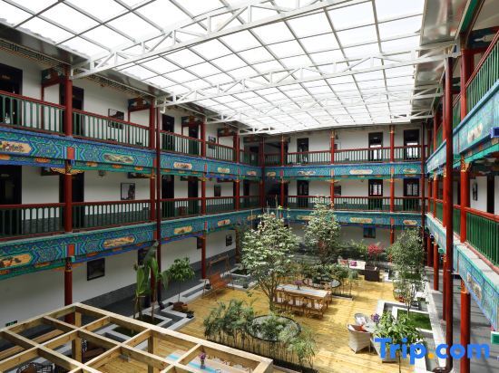 Таншань: Luan County Xiyuan Inn