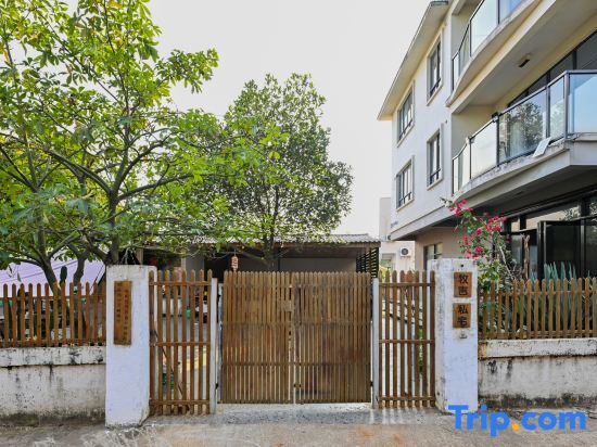 Бэйхай: Weizhou Island Makiji Homestay