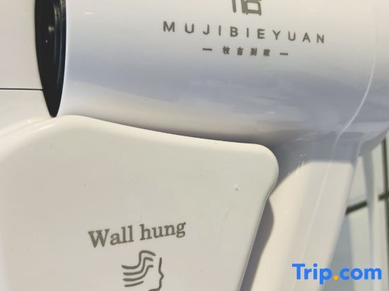 Бэйхай: Weizhou Island Makiji Homestay