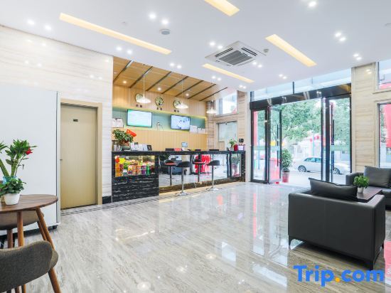 Ханчжоу: Heng 8 Chain Hotel (Tonglu Branch)