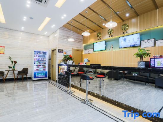 Ханчжоу: Heng 8 Chain Hotel (Tonglu Branch)