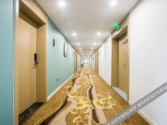 Ханчжоу: Heng 8 Chain Hotel (Tonglu Branch)