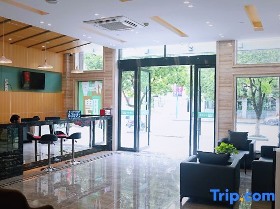 Ханчжоу: Heng 8 Chain Hotel (Tonglu Branch)