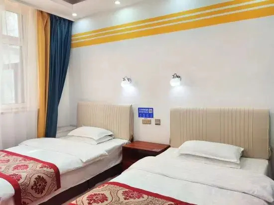 Чанчунь: Changchun Xiangshang Jiamei Hotel