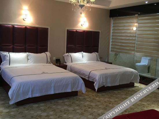 Хуанпин: Huangping Tonghai Business Hotel