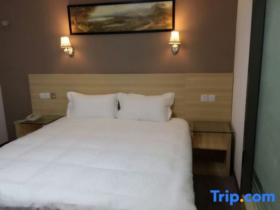 Ухань: Greenway Hotel WuHan
