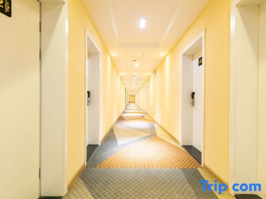 Ухань: Greenway Hotel WuHan
