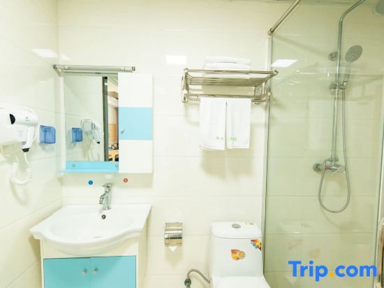 Ухань: Greenway Hotel WuHan