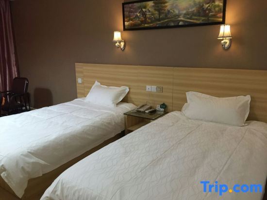 Ухань: Greenway Hotel WuHan