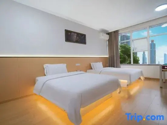 Чунцин: Chongqing You 7 Express Hotel