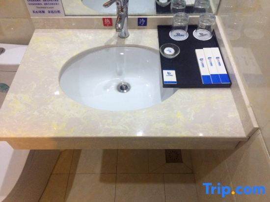 Чунцин: Chongqing You 7 Express Hotel
