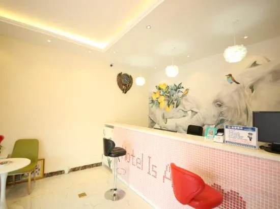 Чанчунь: Changchun Xingji Fashion Hotel