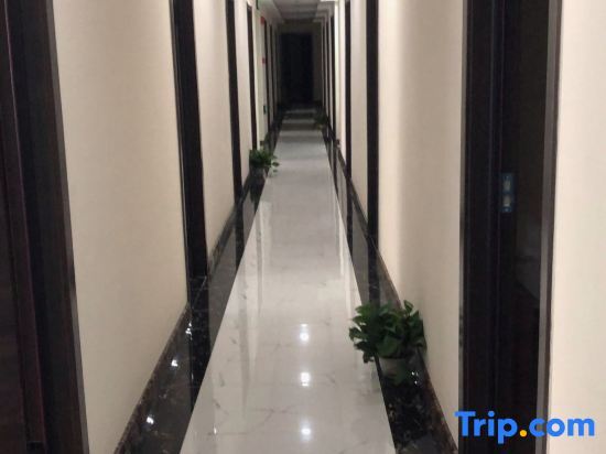 Чанчунь: Changchun Xingji Fashion Hotel