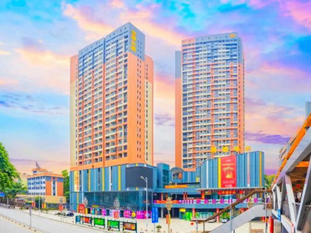 Хойчжоу: Tianqin Mushang Hotel Apartment (Huizhou Central Hospital West Lake Branch)