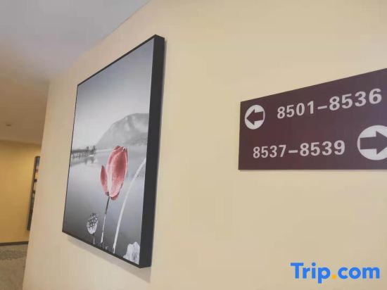 Дунгуань: Dongguan Fuyi Hotel