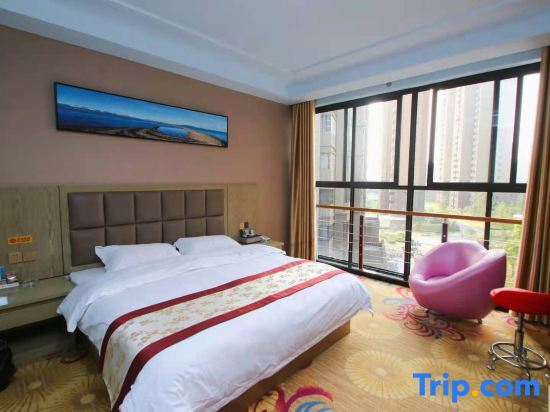 Фуян: Rujia Huayi Hotel Fuyang Development Zone